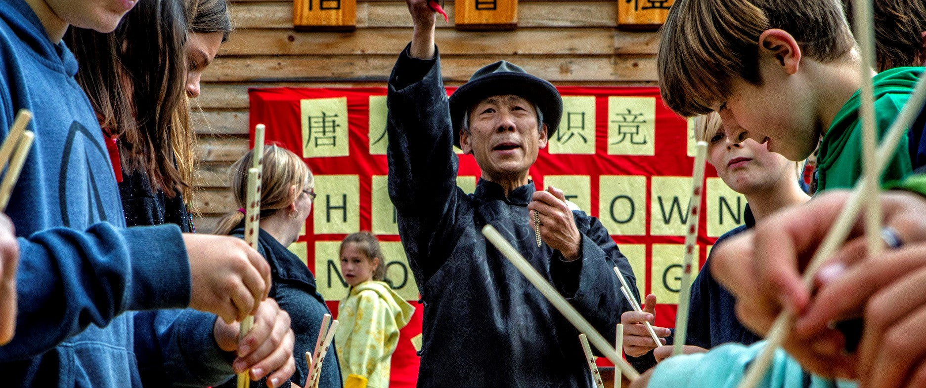 Admission & Membership