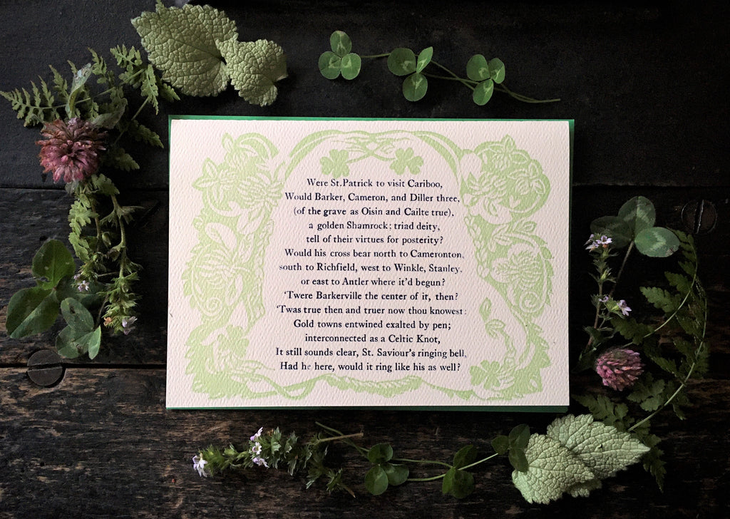 Art Print Greeting Cards