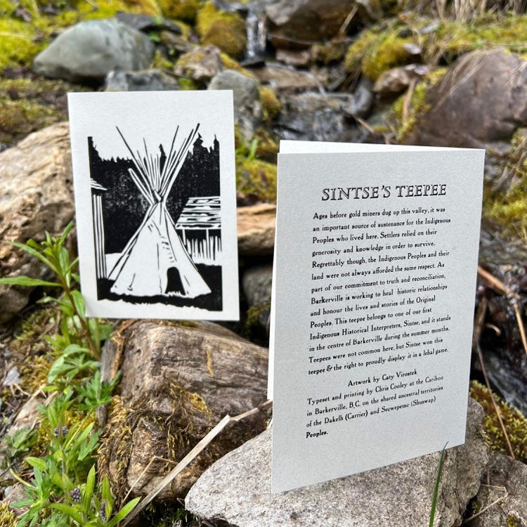 Building Print Greeting Cards