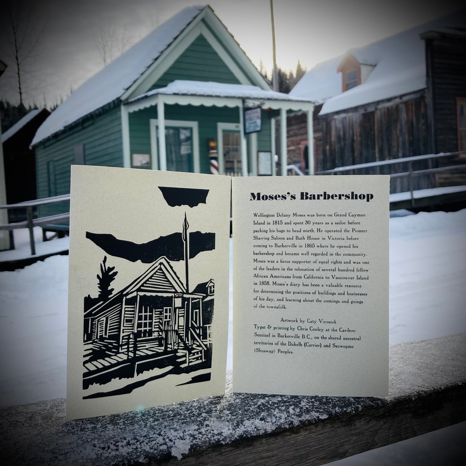 Building Print Greeting Cards