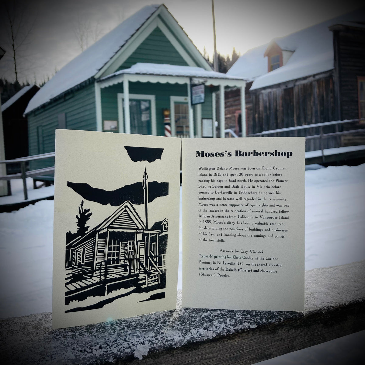 Building Print Greeting Cards