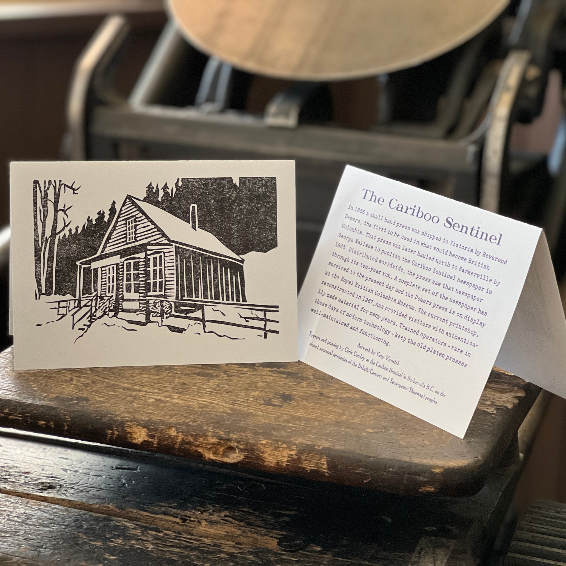 Building Print Greeting Cards