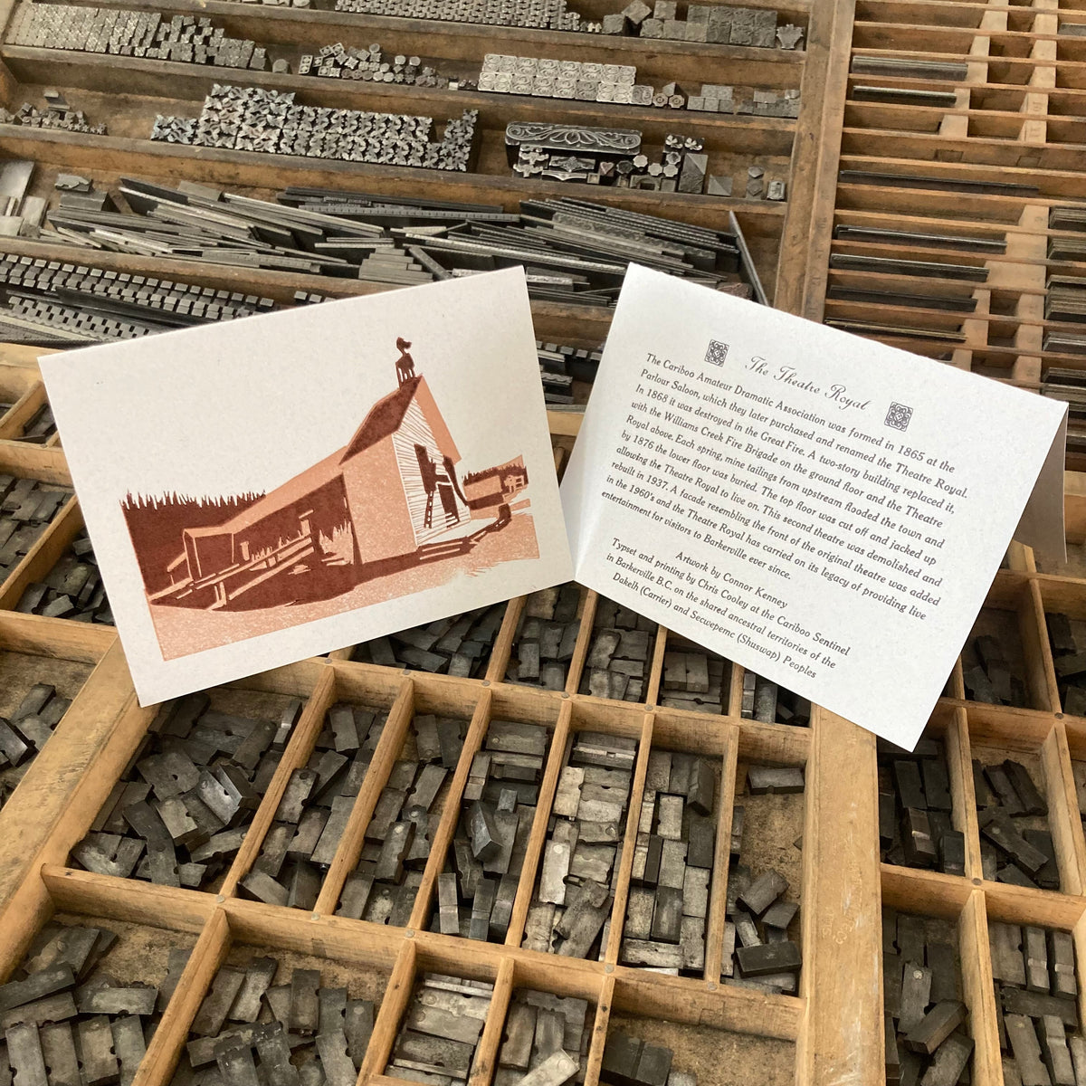 Building Print Greeting Cards