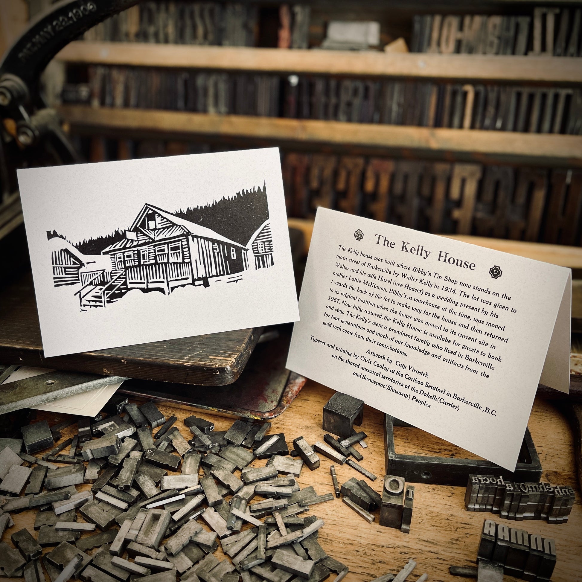 Building Print Greeting Cards