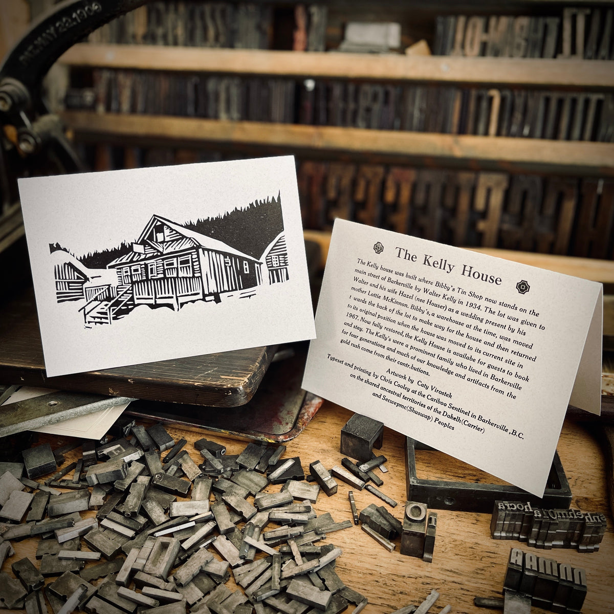 Building Print Greeting Cards