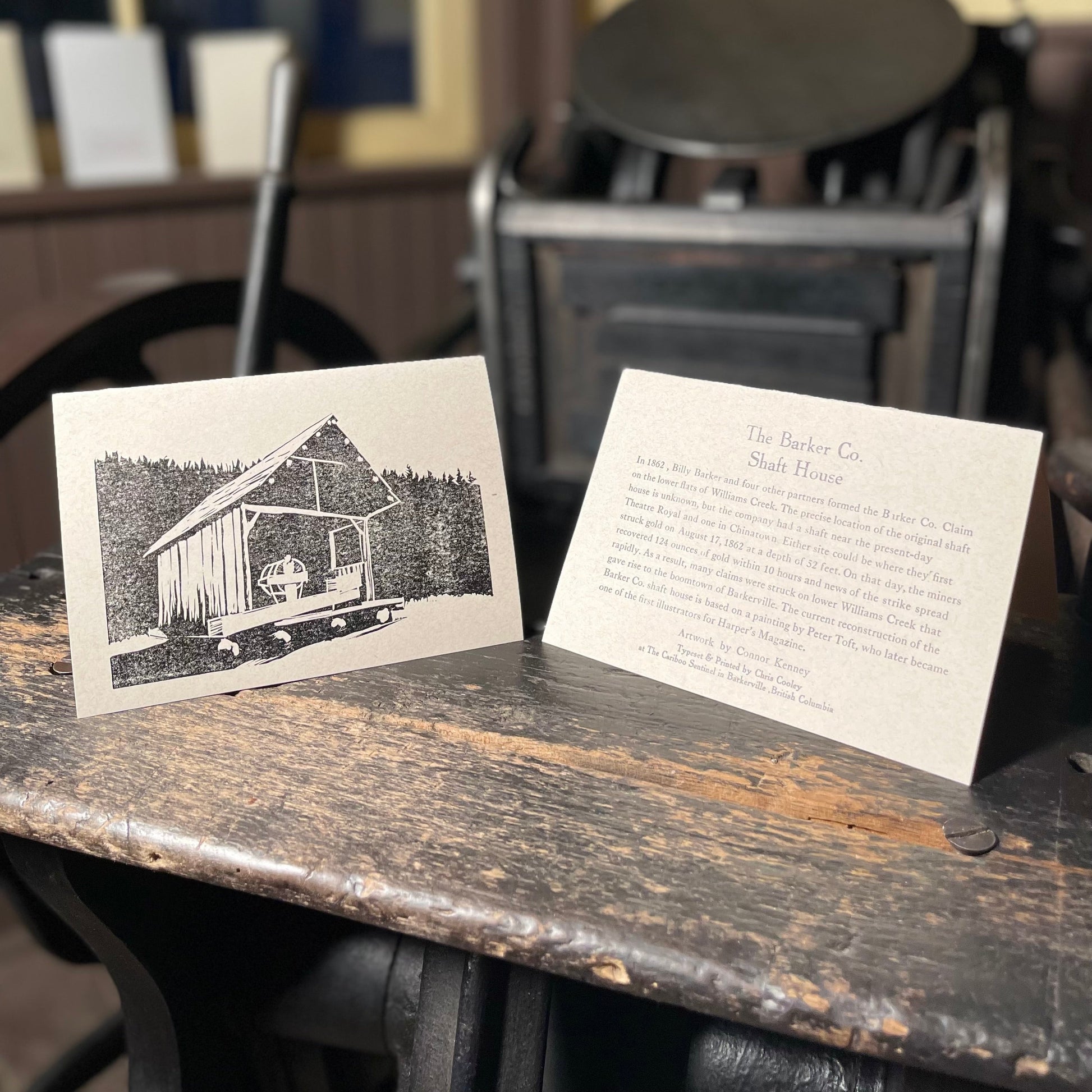 Building Print Greeting Cards