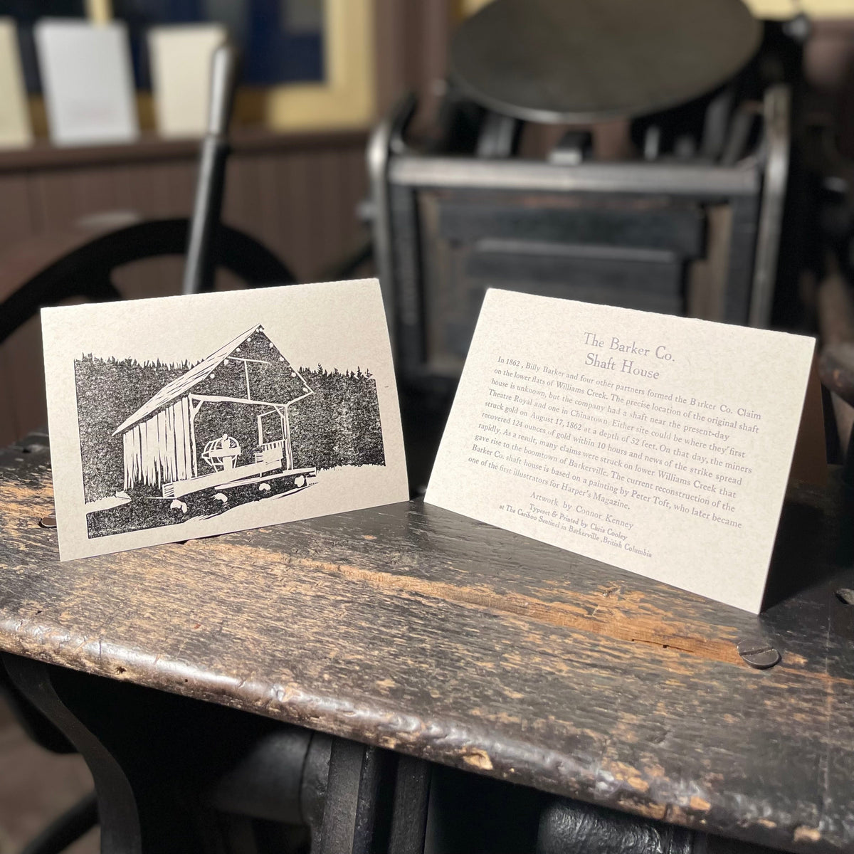 Building Print Greeting Cards